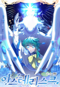 mLkosYvjPdHC_250x350