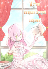 oBKSSbFbjX9G_250x350