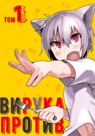 ry5bSNoQ8q3A_250x350