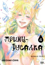 RzWAeyKUe0xd_250x350