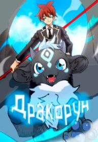 tqFG7xLfpJer_250x350