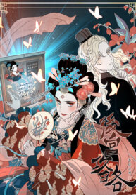 v9OH2NdNMjMh_250x350