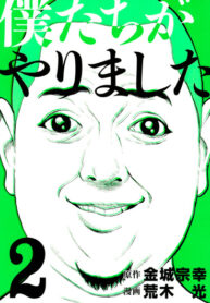 vXjAjGL601QT_250x350