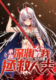 VzGVEVZOKhOO_250x350