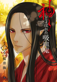 wqtMpX3A8pLG_250x350