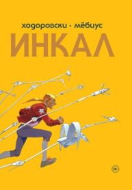 yCHZeT74iAZ7_250x350