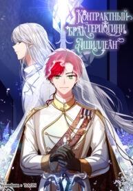 YEX1F5pgLW7O_250x350