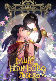 yPk0RHiJNIkx_250x350