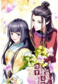 YPLN62al0ILd_250x350