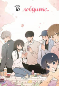 YQsQt6zlIUn8_250x350