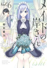 yxnsJ0FDt508_250x350