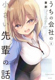 zaoHVci93any_250x350