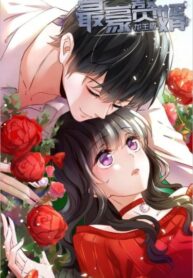 zCx6PKNAyLqU_250x350