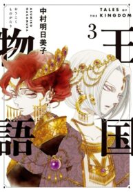 zKUvlkHdt1QJ_250x350