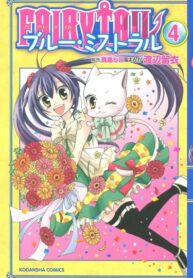 3QSDp7V254q2_250x350