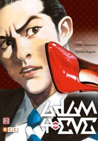 MICjXAoT0cR3_250x350