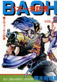 VC1JHPEq6A6G_250x350