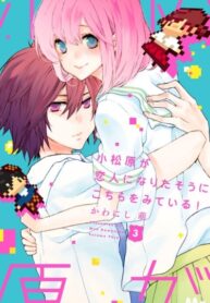 emAiE34xMME8_250x350