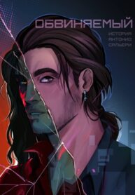 ezSbcwOEtxOp_250x350