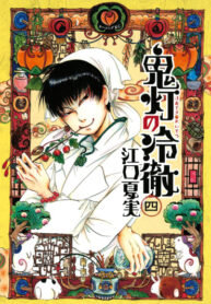 sAUnnLjB9kE8_250x350