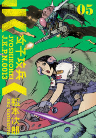 URHXQEf6Ml0f_250x350