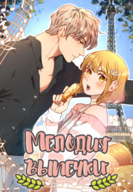 xaxmGqCl3xSN_250x350