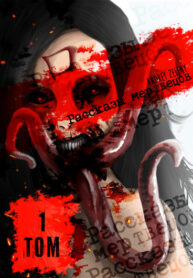 5KkJ6hRZs4ur_250x350