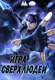 EqSiMPyJRlCK_250x350