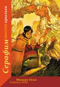 GsqNCjNwcq3f_250x350