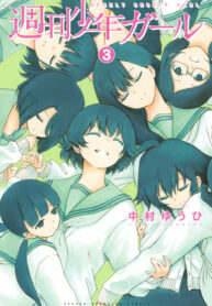 LQuaLeOCs0aN_250x350