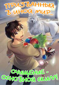 nh56WbjX20RI_250x350