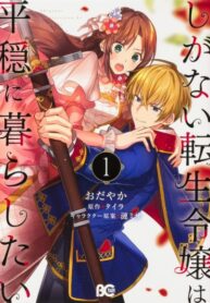 R0XcLerhr2bA_250x350