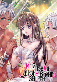 rObD8msNQN4J_250x350