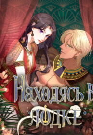 S5Bj4n6ZfS6Q_250x350