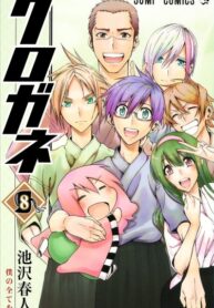 v866jwguTYF3_250x350