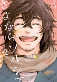 vA8AYi0UhNiF_250x350