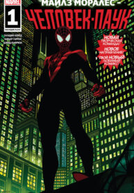 YQmhGKHGxfQv_250x350