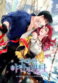 YZZ3SU6UvdnX_250x350