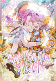 1h2pVlSlKNM3_250x350