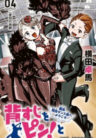 3LFooXglwLtD_250x350