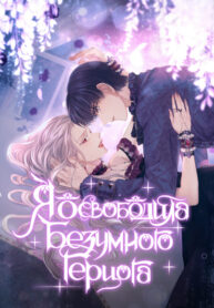 4meqPE14Y3wF_250x350