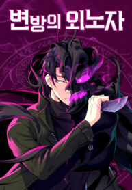 4UtKxbVcoASd_250x350