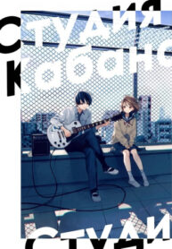 5RGi6ZNaTw0B_250x350