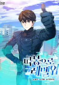 6jvOWFfsSTlB_250x350