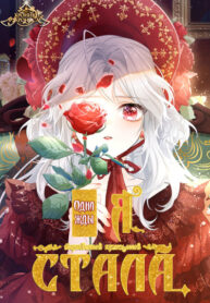 6L69DHkNAvO7_250x350