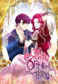 gZdo8YVARhxM_250x350