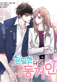 JIwJ7Q4e6pJX_250x350