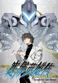 LfVNW4O6bEoU_250x350