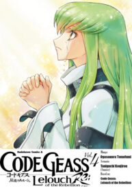 mDxyNUnRwNgI_250x350