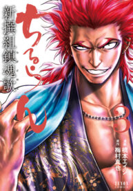 qJ3E8tbeqBZZ_250x350